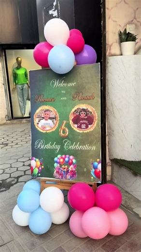 Creative Ideas for Celebrating a 6th Birthday