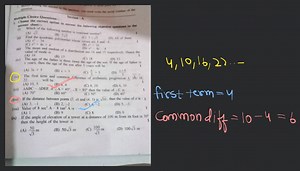 The mean and modian of a distribution (D) x^{2} are 14 and 45 v... | Filo