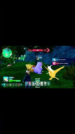 two shiny alpha pokemon in legends z-a #pokemon #shorts #shiny