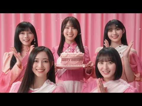 So-net | 乃木坂46×So-net 第二弾「ハッピーバースデー」篇
