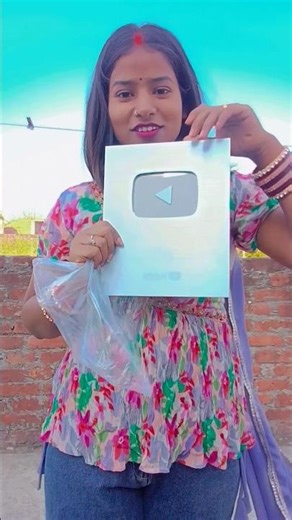 मेरा सिल्वर प्लेट आ गया है ❣️#shortvideo #dance