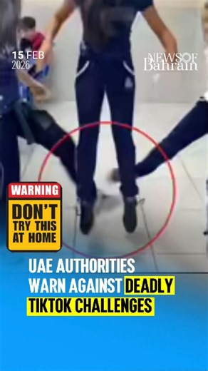 Long after the Kiki challenge, dangerous trends like choking, blackout, and the skull-breaker are still circulating online. The skull-breaker challenge tricks someone into jumping before knocking their legs away, causing severe head or spinal injuries. Authorities, including Dubai Police, Dubai Health Authority, and Knowledge and Human Development Authority, have warned that these are not games. Parents and schools must monitor online activity and report risks. One trend can change a life foreve