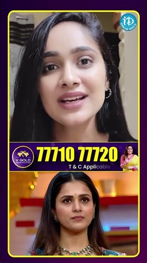 తనూజ ఆట చాలా బాగా ఆడింది.. తను గెలవాలని మనస్ఫూర్తిగా కోరుకుంటున్నా.. #idreammedia