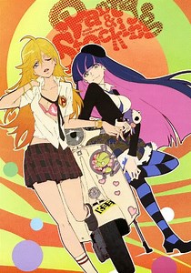 吊带袜天使-01-免费在线观看-爱壹帆
