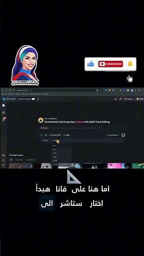 Goodbye Editing: Create Full AI Videos With One Click!😱