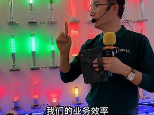 MES实现线上跟单，实时查询 无纸化 高效率！ #mes #mes系统 #效率管理 #工厂老板 #业务跟单