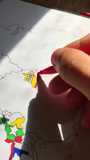 Country Flag на TikTok