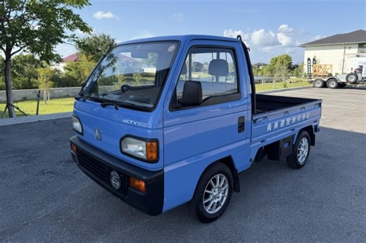 No Reserve: 1991 Honda Acty Pickup