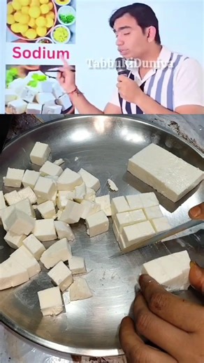 Healthy Lifestyle By Vedant Sir 👍✨ #shorts #ytshorts #facts #fact #knowledge #education #shortsfeed