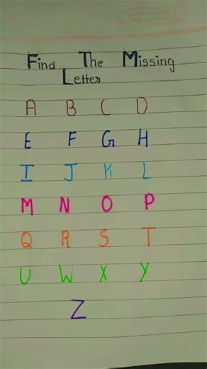 is abcd me missing a letter ✉️✉️