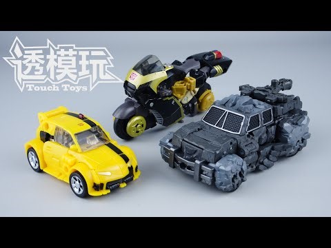 【SwiftTransform】Armor Bro! PROWL&BEE&MAGNEOUS! ANIMATED LEGACY UNIVERSE Transformers 变形金刚 透模玩速变 大黄蜂