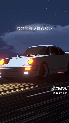 NEW SONG『Far Away』with @PVCMVN(パックマン) & @Destiny Hope Tiara OUT NOW!!各種サブスクにて配信開始!!YouTubeにてリリックビデオ公開🚗💨 Link in bio #louisvision