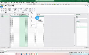 Power Query数据清洗 | 数据结构转换（逆透视与透视列综合应用）