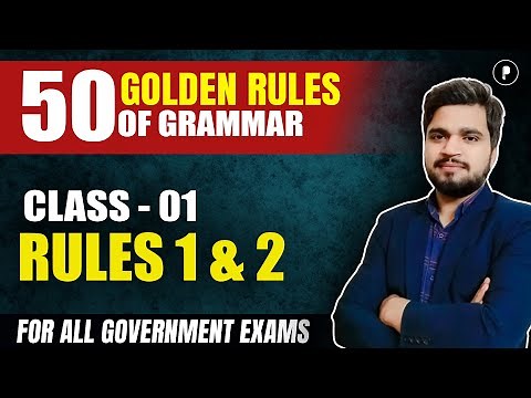 Articles In English Grammar - Rules, PYQs & Exceptions | 50 Rules of Grammar | English Speaking