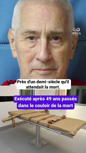 Il a passé près d’un demi-siècle dans le couloir de la mort. Richard Jordan a été exécuté par injection létale ce mercredi 25 juin aux États-Unis. Il avait été condamné en 1976 pour le meurtre d’une femme. #etatsunis #condamnation #prison