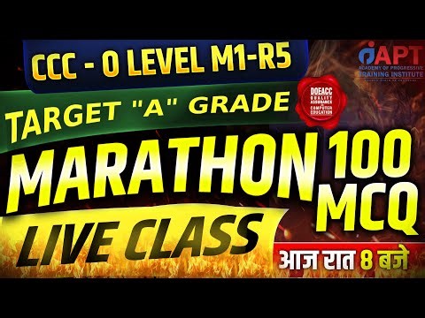 100 mcq | O Level & CCC 2026 | Chapter Wise MCQ Test | Jan–Feb Exam Special |#Aptinstitute