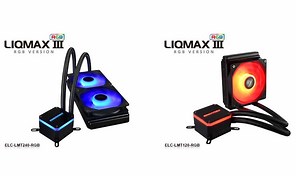 ENERMAX presenta LIQMAX III RGB - GameSource