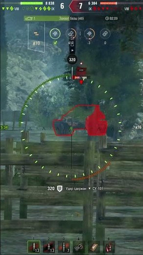 УТЁС Vk 75 01 K МИР ТАНКОВ #shorts #gaming #games #gameplay #wot