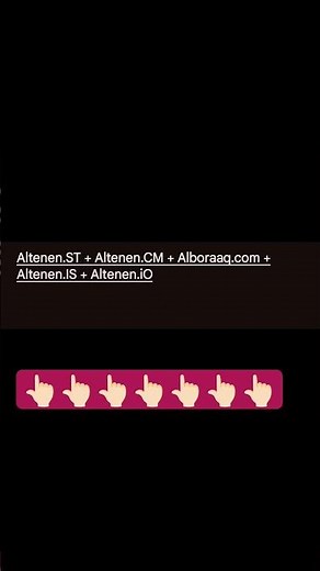 Altenen Biggest Cracking, Earning Online, IT Forum