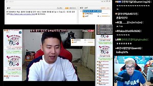 3.7M views · 6.5K shares | BJ를 웃겨라! 제가 직접 도전해보았습니다. 단번에 상금30만원과 합방기회까지! by 루키스트 그룹 강기정님 루키스트 비공개 그룹에 영상 올리고 공식 루키스트 페이지에 뽑혀보자! | 루키스트 명예의전당 | Facebook