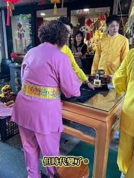 艋舺金義殿｜紫微大帝｜萬華廟會哥｜黃新皓