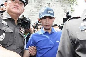 Police chief orders Red Bull heir hit-and-run investigation to be sped up | Coconuts