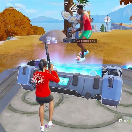 I got the new super rare spirit with a 0.0000002% drop rate... #Fortnite #shorts