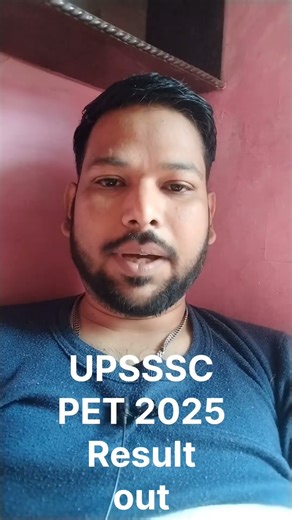 UPSSSC PET Result OUT #upsssc #upssscpet