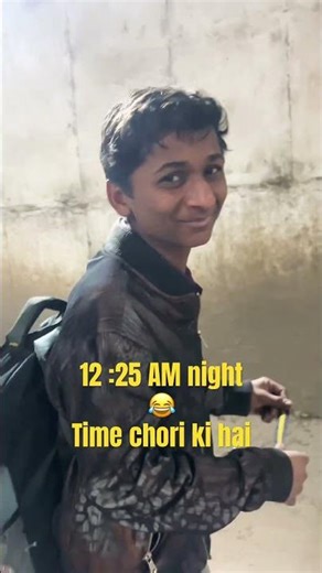 12::25 AM रात में चोर ने चोरी करने आया पकड़े जाने के बाद बहुत मार पड़ा चोर को 😂 #viralvideo #funny