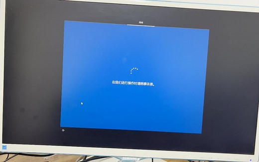 win10重置教程