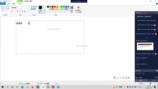 阿豪讲Framework写给应用开发的Android Framework教程合集