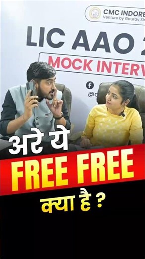 27 February Big Announcement 🔥 | Mission 10,000 Launch | 10,000 Students Life Change | Big Reveal