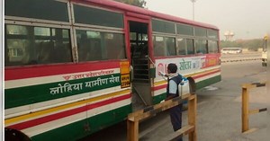 दिल्ली में 7 महीने बाद शुरू हुई अंतरराज्यीय बस सेवा, यात्रियों के लिए ये हैं इंतजाम