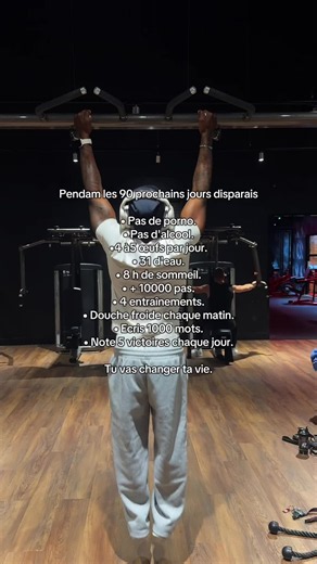 Après ça tu seras inarrêtable. #pourtoi #motivation #discipline #musculation #gymtok