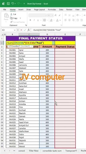 Advance ms excel tricks and tips ✅ #excel #exceltricks #exceltricks #exceltips #vlookup #example