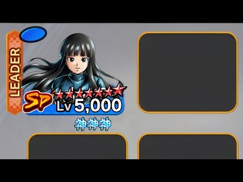 Even a 2020 Character is better than Her!!!