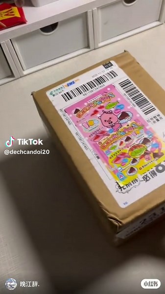 E họ bỏ hc đu idol p17 (end) | có pass cuộn stk trên vd mà dạng chiếc ai cần ib ạk #memory #ari #unbox #asmr #duga