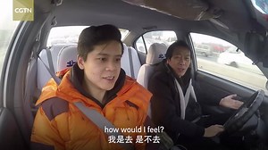 While taxi drivers are generally known as adept conversationists, a few of them also hold the title of singers, and songwriters at the same time. Watch how a music-loving driver in Beijing finds inspiration during traffic jams, and builds a special bond with his passengers. For more: https://news.cgtn.com/news/3d3d514d3363444f33457a6333566d54/index.html (The story is one in The 1.3 Billion series exploring the diverse lives that make up China.) | CGTN