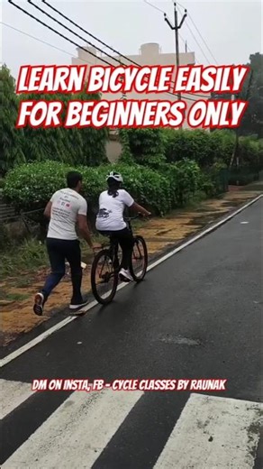 How to balance cycle for beginners| how to learn cycle easily| cycle for exercis #cycling #beginners