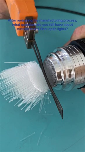 Custom-Made Fiber Optic Lights: Your Questions Answered