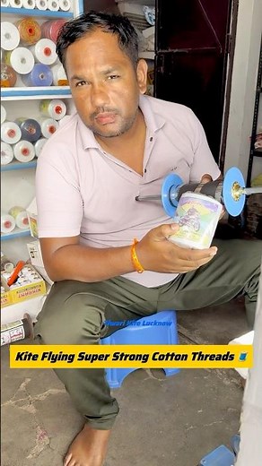 Kite Flying Super Strong Cotton Treads #Shorts #Shortvideo #Viral #Kite #Kiteflying #threads #viral