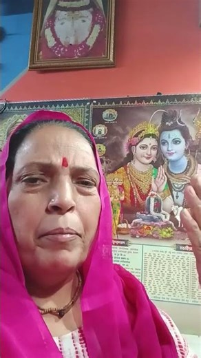 maa o maa tu to mere NAS mein Basi Hai Main Tere Dil mein Ho ya Na Ho#