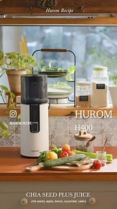 The Award Winning Hurom H70 and H400 Cold Press Juicers are the latest designs in Hurom's 'Easy Clean' series of Premium Cold Press Juicers | Hurom Australia