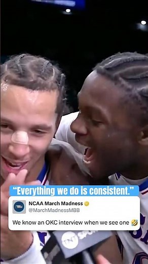 Tre White channeled some SGA during Kansas’ postgame interview 🤣