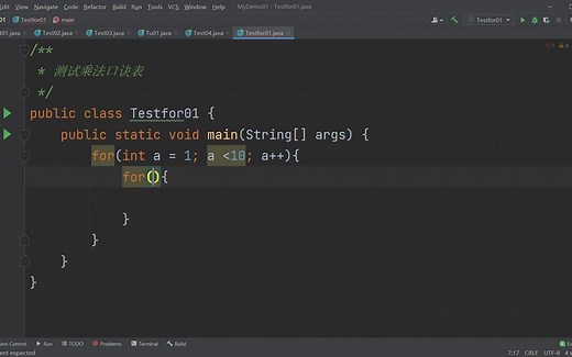 java基础—for循环之乘法口诀表