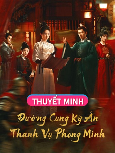 Đường Cung Kỳ Án - Tập 18 ( Full HD - Thuyết Minh ) #ĐườngCungKỳÁn