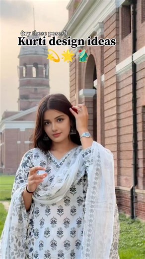 ฬเtђ 60 on Instagram: "Kurti design ideas 😍🎀💐 @_with_60 . . . . . . . .#_with_60 #kurtifashion #kurtiplazo #kurtilover #kurti #kurtisforwomen #kurtislove #kurtidress #kurticollection #kurtilove #kurtidesign"