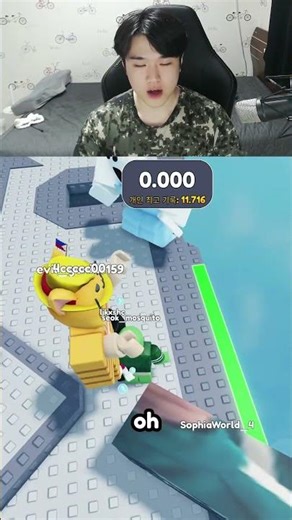 How To Play This Obby🕹️ #shorts