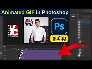 Animated GIF in Photoshop | GIF | Photoshop Tamil Tutorial
