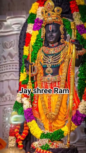 The Science Behind Ram